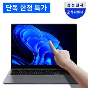 삼성전자 갤럭시북4 프로 NT960XGK-K71A 16인치 인텔 울트라7 영상편집 사무용 코딩용 대학생 고사양 120Hz 터치스크린 윈도우11 노트북, WIN11 Home, 16GB, 512GB, 문스톤 그레이