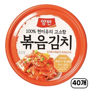 동원 양반 캔볶음김치 160g x 40캔, 40개