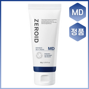 정품 ) 제로이드 인텐시브 리치 크림 MD 더블기획 (최신제조) 보습개선, 160g, 1개