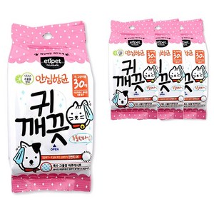 에티펫 귀 깨끗 시트 물티슈, 150g, 4개