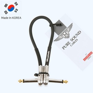 모가미 팬케익 이펙터 패치 케이블 15Cm 20Cm 25Cm 30Cm 45Cm 60Cm 길이에 맞게, PSV-30(30Cm), 1개