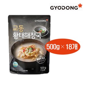 교동 황태해장국 500g×18개, 500g, 18개