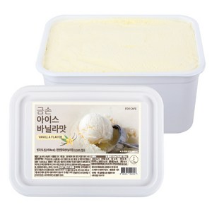 아이스 바닐라맛 5L (냉동) / 아이스크림 아포가토 쉐이크 프라페 와플, 1개