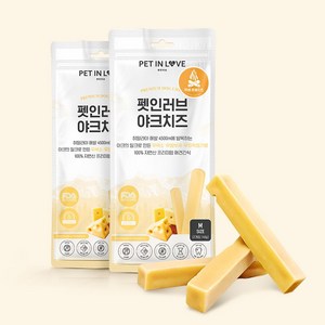 펫인러브 YAK CHEESE, 야크치즈Small 33g 3개입, 1팩