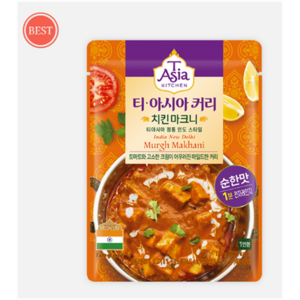 티아시아키친 치킨 마크니 커리 전자레인지용, 170g, 4개