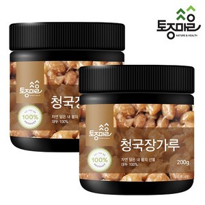 [토종마을] 국산 청국장가루 200g, 2개