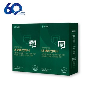 [본사] 휴온스 내 변에 반하나 차전자피 식이섬유 1개월분 30포 2박스, 195g, 2개