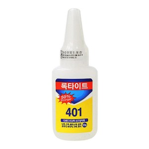 록타이트 401 50g 순간 접착제 초강력 본드, 1개