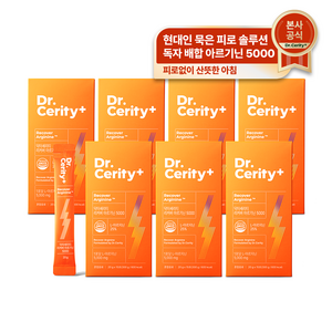 닥터세리티 리커버 아르기닌 5000mg 오르니틴 타우린, 7개, 15회분