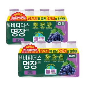 동원 소와나무 비피더스 명장125ml 포도X16개, 1L, 2개