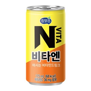 대일 참맑은 비타엔 175mL VITAEN POWER DRINK 피로엔 에너지드링크 비타민 음료, 90개