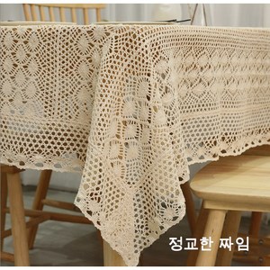 빈티지 레이스 크로쉐 손뜨개 테이블보, 150*220CM, 베이지