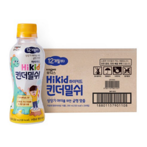 후디스 하이키드 유아 킨더밀쉬 200ml, 우유, 48개