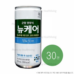 대상웰라이프 뉴케어 당뇨식 DM, 200ml, 30개