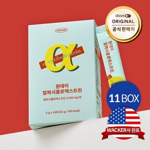 데이즈온 알파CD 원데이 시클로덱스트린 파인애플맛 11박스, 42g