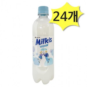 밀키스 500ml x 24개 펫음료 탄산음료 사무실간식