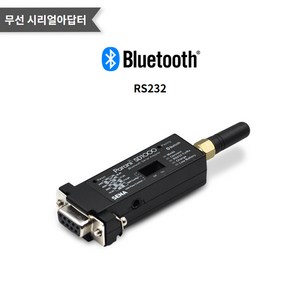 칩센 블루투스 무선통신 시리얼아답터 Parani-SD1000-00, 1개, 1개