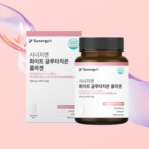 프리미엄 시너지엔 화이트 글루타치온 콜라겐 600mg x 90정 3개월, 1박스