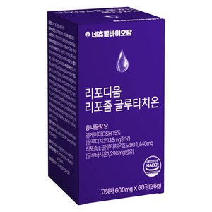 네츄럴 바이오팜 리포디움 리포좀 글루타치온 600mg x 60정, 1개