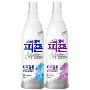 피죤 스프레이 200ml ( 아이스플라워 1개 + 미스틱레인 1개 ) / 시그니처 정전기방지 섬유탈취제, 2개