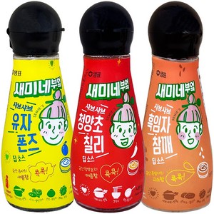 새미네 부엌 샤브샤브 딥소스 285ml 3종(칠리 유자 참깨) X 1세트, 270g