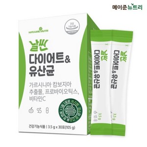 메이준뉴트리 날씬 다이어트 & 유산균, 105g, 1개