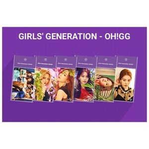 소녀시대 -Oh!GG 캐시비 교통카드, 써니