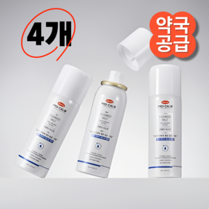 [한미] 프로캄 리페어 미스트 (60ml) 건조한 피부에 영양 공급, 4개, 60ml