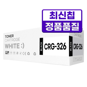 캐논 CRG-326 호환 토너, 1개