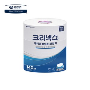크리넥스 에어셀 점보롤 화장지 140m, 3롤, 1개