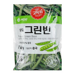 냉동 그린빈 1kg, 2개