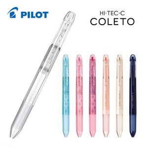 PILOT 파이롯트 하이테크C coleto 콜레토 4색홀더 LHKCG20C / 콜레토 바디, LHKCG20C-NC 투명