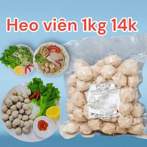 대박푸드 돼지고기 햄(Heo vien) 1kg, 1개