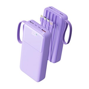 아우스힐 LCD잔량표시 QC 3.0 PD 22.5W 초고속충전 4개 케이블 멀티단자 대용량 보조배터리 30000mAh, 퍼플-20000mAh