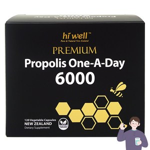 하이웰 본사 직송 뉴질랜드 프로폴리스 6000mg 캡슐, 150캡슐 5개월분, 1개, 120정