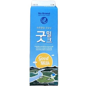 굿모닝 굿밀크, 아이스보냉백포장, 3개, 1L