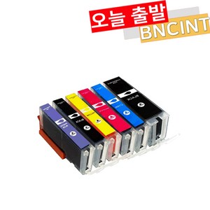 캐논 PGI-980 XL CLI-981 XL대용량 재생잉크 SET TS8190 TS8195 TS709 TS6290 TS8290, 검정,파랑,빨강,노랑, 1세트