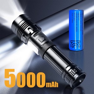 EVOKME XHP90.2 손전등 LED 후레쉬 줌 써치라이트 충전식 휴대용 초걍력 고휘도 26650 5000mAh 블랙, 1개