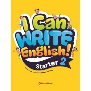 [HAPPY HOUSE]I Can Wite English! : State 2, HAPPY HOUSE, 2권