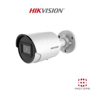 HIKVISION 하이크비젼 600만화소 IP 실외형 카메라 DS-2CD2066G2-I 2.8MM, 1개