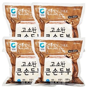 청정원 고소한 큰손두부, 4개, 500g