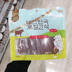 브리더랩 대한민국로컬간식 해남고구마 앤 소고기 육포스틱 600g, 1개