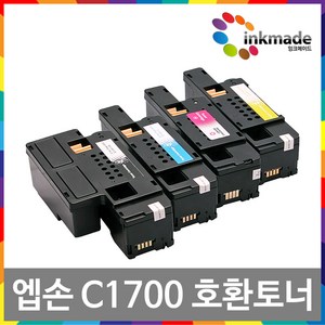 엡손 AL-C1700 재생토너 C1750N CX17NF, 1. 검정재생토너, 1개