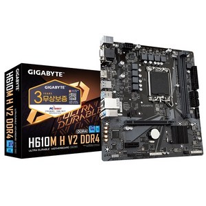 [GIGABYTE] H610M H V2 D4 피씨디렉트(인텔 H610/ M-ATX)