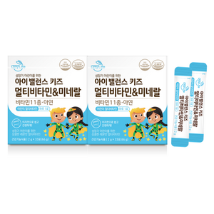 데이라이프 아이 밸런스 키즈 멀티비타민&미네랄 33포, 66g, 2개