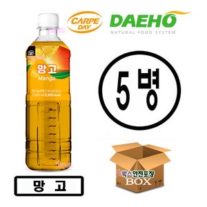 대호 까르페데이 망고 액상 1000ml, 5개, 1L