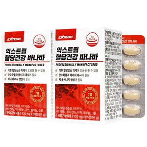 익스트림 혈당건강 바나바 900mg (2개월분), 60정, 2개