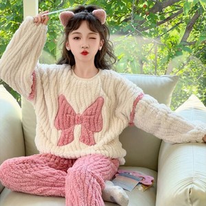 재한 잠옷 주니어 아동 겨울 수면 파자마 홈웨어 [2632]