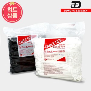 동아베스텍 케이블 타이 80mm 백색 1봉=1000개, 1개