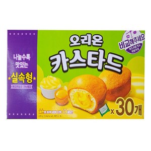 오리온 카스타드 12p 690g 2개